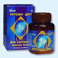 Хитозан-диет капсулы 300 мг, 90 шт - Братск